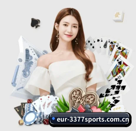 3377体育app下载 APP 界面